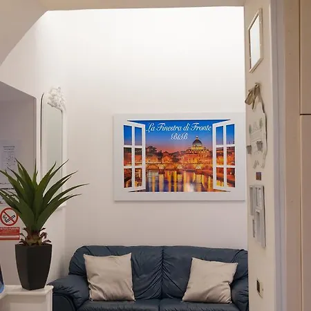 B ＆ B ラ フィネストラ ディ フロンテ